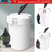 ราคา AMURA กรองตู้ปลาภายนอก HW 602B 603B 604B ชุดท่อครบชุด ระบบกรอง 3 ขั้นตอน ปั๊มในตัวภายนอกกระป๋องกรองขนาดใหญ่เครื่องกรองน้ําภายนอก (41879236044)