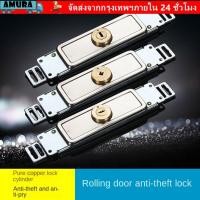 ราคา บ้าน ล็อคประตูม้วน โลหะผสมพร้อมกุญแจล็อคประตูชัตเตอร์ลูกกลิ้ง ฮาร์ดแวร์ด้านล่างกลางข้นล็อคกันขโมยโรงรถ (57806572261)