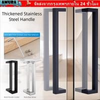 ราคา บ้าน มือจับประตูทั้งสองด้านจับความหนาสแตนเลสทนต่อการสึกหรอ 60 ซม ความยาวกันสนิมประตูกระจกมือจับประตูประตูไม้โลหะประตู (56953154035)