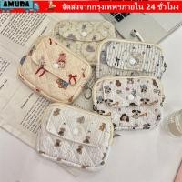 ราคา กระเป๋าใส่เหรียญและกุญแจ พกพาสะดวก ดีไซน์การ์ตูนลายดอกไม้ (51457152403)