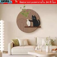 ราคา ภาพวาดตกแต่งอามูระ สไตล์ครีมฝรั่งเศสยุคสไตล์ภาพจิตรกรรมฝาผนังผนัง สนุกแมวออกแบบรักษาการออกแบบจีนโบราณหินทรายวัสดุแขวนภาพวาดตกแต่งบ้าน (51455861363)