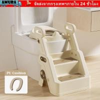 ราคา บ้าน ห้องน้ําเด็กที่นั่งบันได พับอัพเกรดห้องน้ํายืนขั้นตอนอุจจาระ แบบพกพาที่มีราวอเนกประสงค์เด็กขั้นตอนที่นั่งส้วมแหวนสําหรับเด็กการฝึกอ (51352393308)