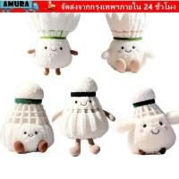 ราคา พวงกุญแจแบดมินตันขนยาวแบบสร้างสรรค์ ของขวัญนุ่มๆ สำหรับเพื่อน (51056853958)