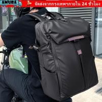 ราคา กระเป๋าใส่หมวกกันน็อค Aamura กันน้ำ ปริมาณมาก พกพาสะดวก สำหรับขี่มอเตอร์ไซค์และการเดินทาง (50402397500)