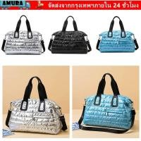 ราคา AMURA Duffle Pack กระเป๋าถือพับได้แบบแยกส่วนเปียกและแห้ง กระเป๋าสะพายกระเป๋าเดินทางกันน้ําแบบขยายได้หลายกระเป๋าเดินทาง (48753282670)