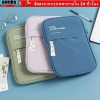 ราคา กระเป๋าเก็บแท็บเล็ต อามูระ แขนแล็ปท็อปกันน้ําน้ําหนักเบา แฟชั่นน่ารัก 11 13 นิ้ววัสดุที่ทนทานกระเป๋าโน๊ตบุ๊คเดินทางใช (48504921628)