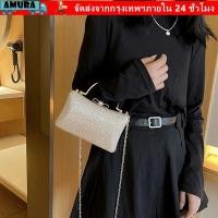ราคา กระเป๋าคลัทช์ AMURA สี่เหลี่ยมประดับคริสตัล สำหรับงานราตรีและแฟชั่น (46606600632)
