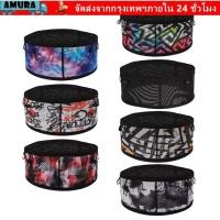 ราคา AMURA กระเป๋าวิ่งเอว แบบพกพาสะดวก สำหรับการทำกิจกรรมกลางแจ้งและวิ่ง ผู้ชายและผู้หญิง (50856422475)