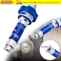 ราคา ELITEZO ข้อต่ออัดจารบี แคลมป์ล็อคประเภทหัวฉีดจาระบีแรงดันสูง สากล M6 M8 M10 Quick Release ปากจาระบีอะแดปเตอร์ปั๊มน้ํามันล็อคบนเครื่องมือ (47807641895)