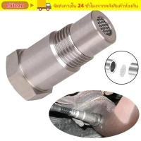 ราคา ELITEZO Oxygen Catalys t Sensor ขนาดเกลียว M181 5 Mini Oxygen Sensor Adapter คุณภาพสูงสแตนเลส Silver Extension ท่อสําหรับรถอุปกรณ์เสริม (48007655459)