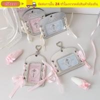 ราคา ELITEZO ฝาครอบป้องกันภาพถ่ายไอดอล สีเงินวิบวับ สำหรับเก็บและแสดงภาพยุค Y2K (57256634295)