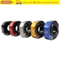 ราคา ตะขอรถยนต์ไฟฟ้า ผู้ลากมากดีzo ตะขอรถจักรยานยนต์ดัดแปลงที่ทนทานสําหรับงานหนัก ตะขอยูทิลิตี้อลูมิเนียมอัลลอยด์ 22 มม ตะขอแฮนด์สากลการปรับเปลี่ยนรถ (50555730027)