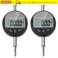 ราคา ผู้ลากมากดีzo Dial Test Indicator กันน้ํา 0 12 7 มม Digital Dial Indicator แบบพกพา Professional 0 01 0 001 มม อิเล็กทรอนิกส์ Dial Indicator Gauge เครื่องมือวัด (48056658043)