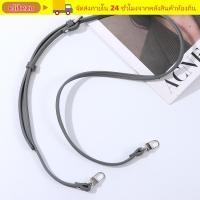 ราคา ELITEZO กระเป๋าถือเข็มขัดการเปลี่ยนแปลงได้ง่ายสำหรับ Longchamp (52457656083)