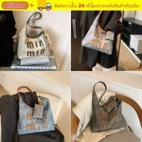 ราคา กระเป๋าถือช้อปปิ้งและสะพายวินเทจ หนังแท้ หลากสี ขนาดใหญ่ สไตล์แฟชั่นสำหรับผู้หญิง (44557660760)