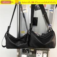 ราคา ELITEZO กระเป๋าสะพายข้างหนังPU สีดำนุ่ม ขนาดใหญ่สำหรับผู้ชายและผู้หญิง (54205387210)