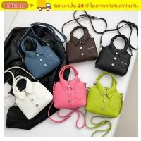 ราคา กระเป๋าถือและสะพายไหล่สำหรับผู้หญิง แบบทรงสี่เหลี่ยม พกพาสะดวก ออกแบบเฉพาะตัวพร้อมซิปคุณภาพสูง (55257656116)