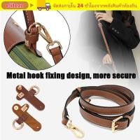 ราคา LONGCHAMP สายคาดเอวและสายคล้องไหล่ ปรับเปลี่ยนได้ ใช้งานกับกระเป๋า Longchamp (54157621991)