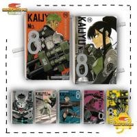 ราคา หนังสือ การ์ตูน KAIJYU No 8 เล่ม 1 15 ไคจู no 8 สนพ Siam Inter ผู้เขียน MATSUMOTO NAOYA (29260059637)