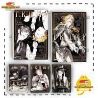 ราคา หนังสือ TRUMP ตำนานเผ่าดูดเลือด 1 5 จบ สนพ PHOENIX ฟีนิกซ์ BK02 (28128859061)