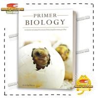 ราคา หนังสือ PRIMER BIOLOGY ชีววิทยาม ต้น เต่า สนพ ศุภณัฐ ไพโรหกุล คู่มือ ม ต้น BK03 2 (22915398146)
