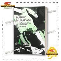 ราคา หนังสือ คาฟกา วิฬาร์ นาคาตะ KAFKA ON THE SHORE สนพ กำมะหยี่ วรรณกรรม BK03 7 (18661922245)