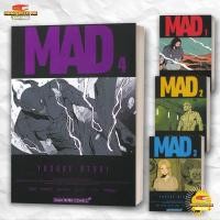 ราคา หนังสือ MAD เล่ม 1 4 สนพ Siam Inter Comics การ์ตูน BK03 3 (41518629628)