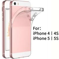 ราคา เคสซิลิโคนนุ่มพิเศษสําหรับ iPhone 4 4S 5 5S เคสใส Slim Clear Cover TPU Case (56205973710)