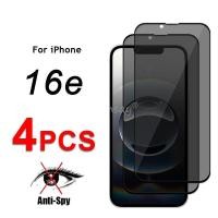 ราคา กระจกหน้าจอความเป็นส่วนตัวสําหรับ iPhone 17e 16e แก้ว Anti Spy Protector ฟิล์มหน้าจอกระจกนิรภัยสําหรับ iPhone SE2025 SE2026 ฟิล์ม (49955659748)