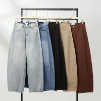 ราคา HELLDUL N9948ขายดีใหม่ล่าสุด ส่งจากไทย ทรงหลังข้าง กางเกงยีนส์สีฟอกสวย ทรงขากว้าง (50607014370)