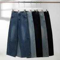 ราคา HELLDUL 9902 ส่งจากไทย กางเกงยีนส์ซักวินเทจ กางเกงกระบอกโค้ง ขากว้างเล็กน้อย ใส่สบาย ทรงสวย ทันสมัย ทรงหลวมสบายๆ (50106241254)