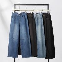 ราคา HELLDUL 9929ส่งจากไทย กางเกงยีนส์ผู้หญิง รุ่นใหม่ สไตล์อเมริกัน เอวสูง ผอมทรง ทรงตรงขา ขากว้าง ทรงคัมแบค (57107011124)