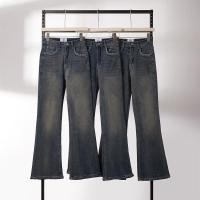 ราคา HELLDUL9923ส่งจากไทย กางเกงยีนส์ผู้หญิงวินเทจ ขาเล็กแผ่ รุ่นใหม่ สไตล์อเมริกันฮอตส์ (52806994583)