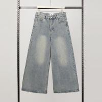 ราคา HELLDUL 9903 กางเกงยีนส์ ทรงเบกกี้ เอวเข้ารูป ขากระบอกใหญ่ ใส่สวย ใส่สบาย แมทได้กับทุกชุด (51457022098)