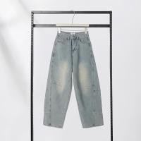 ราคา HELLDUL 9941 ส่งจากไทย มีปลายทาง กางเกงยีนส์ขากระบอก แต่งสีเฟต เอวเข้ารูป (50907013056)