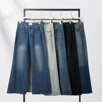 ราคา HELLDUL N9602 ส่งจากไทย กางเกงยีนส์ฐานพื้น ทำสีเก่า ขอบผ้าถล่ม สีฟ้าธรรมชาติ ทรงใหญ่ ทรงตรงขา (48007032136)