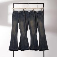 ราคา HELLDUL 9917ส่งจากไทย กางเกงยีนส์ผู้หญิง ขาเล็กแผ่ กระชับรูปกาย เอวสูง วินเทจ ผอมทรงขา ทรงฮอร์สชู (47757041573)