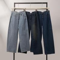 ราคา HELLDUL N9603 ส่งจากไทย กางเกงยีนส์สีย้อม ทรงหลวม สไตล์สูง ขากว้าง ทรงตรงขา ใส่สบาย (46057034065)