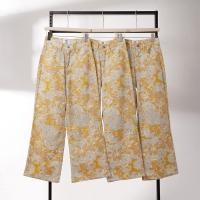 ราคา HELLDUL 9924ส่งจากไทย กางเกงยีนส์ลายนูน สไตล์อเมริกันสตรีท ทันสมัย สีย้อม ความรู้สึกระดับไฮเอนด์ หลวม ใส่สบาย (57906999589)