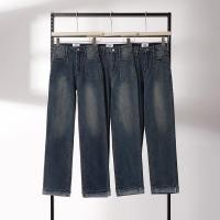 ราคา HELLDUL 9922 ส่งจากไทย กางเกงยีนส์ผู้หญิง ลายวินเทจ ดีไซน์สวยมาก รุ่นใหม่ เอวสูง หลวม ทรงตรงขา (51607013747)