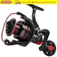 ราคา รอกตกปลา วิกฟลายโซ รอกสปินนิ่ง1000 7000 5 2 1 เสียงรบกวนต่ําทนทานน้ําหนักเบาลากสูงสุด12กิโลกรัมเครื่องมือตกปลาทะเลอุปกรณ์ตกปลา (44173602101)