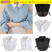 ราคา เสื้อแจ็คเกตผ้าฝ้ายคลาสสิกสำหรับผู้หญิง ดีไซน์ถอดออกได้ (58056680161)