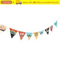 ราคา WIFLYZO ชุดแบนเนอร์ Camping String Flag ขนาด 3 เมตร ทำจากโพลีเอสเตอร์และฝ้าย สำหรับการตกแต่งปาร์ตี้และการแค้มปิ้ง (54706668815)
