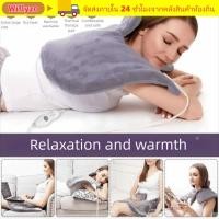 ราคา วิกฟลายโซ ไหล่คอแผ่นประคบร้อน อเมริกันเสียบนุ่มสบายไฟฟ้าแผ่นความร้อน 3อุณหภูมิปรับสักหลาดไหล่คอแผ่นความร้อนเย็นฟุตรักษา (55807268481)