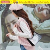 ราคา WIFLYZO กระเป๋าถือ PVC สี Candy สำหรับผู้หญิงและเด็กผู้หญิง (51307054304)