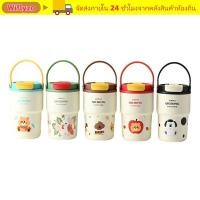 ราคา WIFLYZO แก้วสูญญากาศ หลอดดื่มคู่ ถ้วยฉนวน 450ML ด้ามจับเซรามิค Liner ถ้วยกาแฟของขวัญ (47757780051)