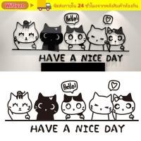 ราคา วิกฟลายโซ สติกเกอร์ติดผนังลายการ์ตูนแมว สติกเกอร์ตกแต่งพื้นหลังอะคริลิคสีดํา ตกแต่งบ้านศิลปะติดผนังแบบมีกาวในตัวสร้างสรรค์ (46506313805)