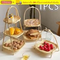 ราคา วิฟลายโซ ตะกร้าสานไม้ไผ่ 1 ชิ้น ผักอาหารผลไม้ 1 2 3 ชั้นตะกร้าเก็บ สําหรับห้องครัวทอมือถาดยืนมัลติฟังก์ชั่น (50557186766)