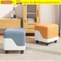 ราคา วิฟลายโซ สตูลขนาดเล็ก ผ้าทางเทคนิคที่มีสีสันนอร์ดิกสตูล การออกแบบสร้างสรรค์มัลติฟังก์ชั่ระบายอากาศรองเท้าไม้เปลี่ยนอุจจาระห้องนอนห้องแต่งตัว (55204712353)