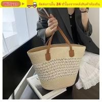 ราคา WIFLYZO กระเป๋าผ้าทอ แบบสะพายทอฟางลายทาง ทรงสี่เหลี่ยมความจุมาก เหมาะสำหรับวันหยุดชายหาด (55050818957)